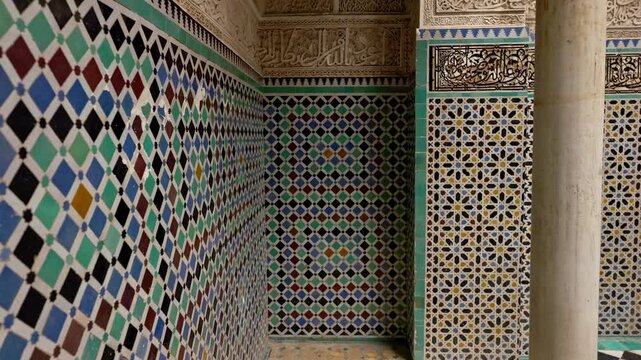 Traditional Moroccan Architecture With Colorful Zellige Tilework