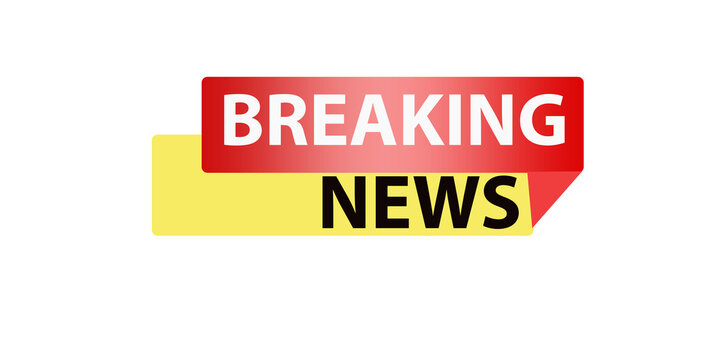 Breaking News Red Banner PNG Graphic