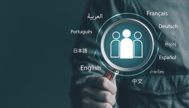 Hiring, teamwork talent search, candidate screening, global recruitment, and workforce management. Human resources recruitment professional profile under a magnifying glass with multiple languages.