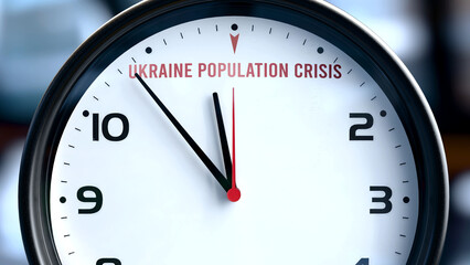 Fototapeta premium Ukraine Population Crisis that is going to happen soon, it is imminent. Incoming ukraine population crisis, approaching in the near future. Ukraine Population Crisis almost here. ,3d illustration