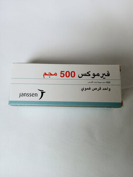 Vermox Tablets box on white background with text writings in Arabic language. By Lusomedicamenta Sociedade Tecnica Farmaceutica SA. Kumasi, Ghana - January 13, 2026