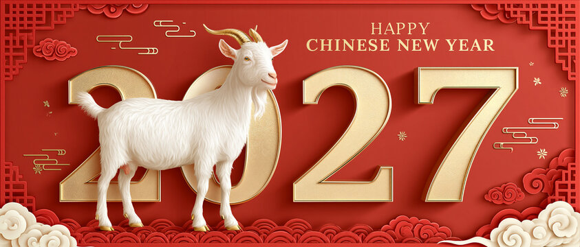 Chinese New Year 2027 Banner with White Goat Model and Red Oriental Decor