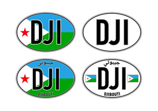 Djibouti, oval international vehicle registration code license plate car sticker, vector illustration
