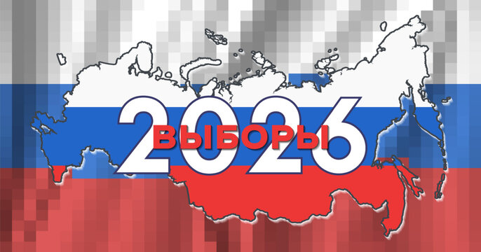 Vector political poster. Word elections is written in russian. New map of Russian Federation is in colors of national flag. Pixel background. Politics, Russia and autumn 2026. Banner of propaganda