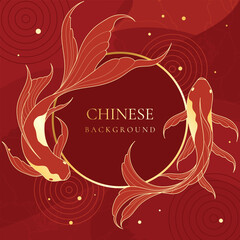 Chinese New Year background vector with elegant golden koi fish, circular frame and traditional Asian decorative ornaments on deep red background.