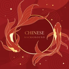Fotobehang Onderzeeër Chinese New Year background vector with elegant golden koi fish, circular frame and traditional Asian decorative ornaments on deep red background.  © TWINS DESIGN STUDIO
