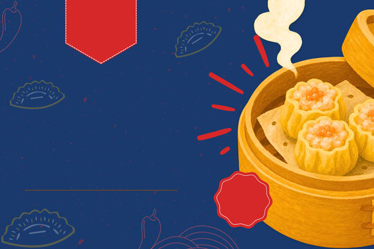 Navy blue dimsum banner template with copy space for chinese restaurant vector