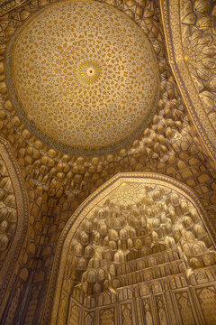 Interior Domes of Islamic Architecture in Samarkand