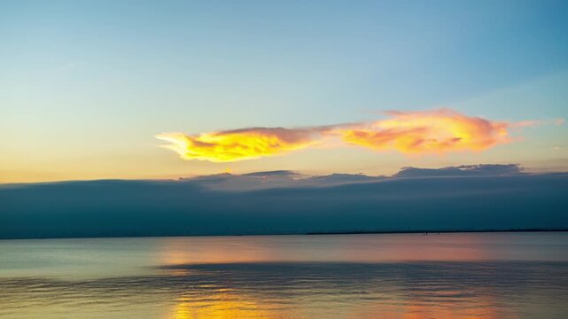 Hefei Chaohu Sunset Timelapse: Rosy Clouds Drape Over Lake with Distant City Silhouette at Dusk