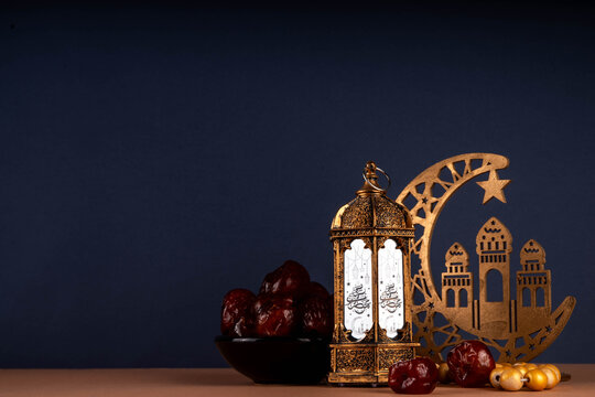  Ramadan Kareem islamic holiday background