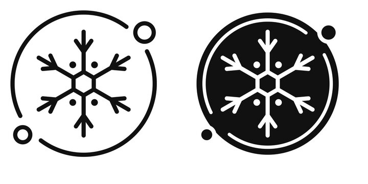 chiller icon - snowflake icon, winter frost logo vector illustration