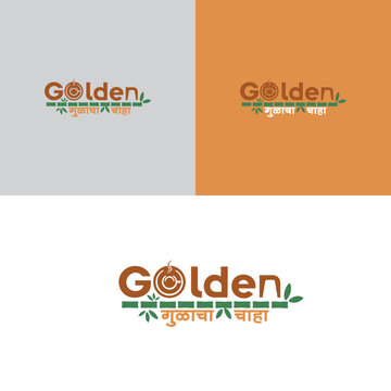 Golden Gulacha Tea Logo Design &ndash; Premium Indian Jaggery Tea Shop Branding (Hindi: Jaggery Tea)