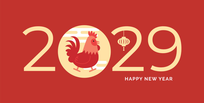 2029 Year of the Rooster vector banner. Zodiac rooster forming the number 0 of 2029 with decorative Chinese lantern.