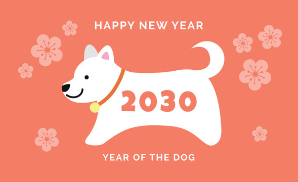 Happy New Year 2030 of the Dog with cute dog mascot on floral background.