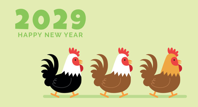 Cute Year of the Rooster greetings card template. Lunar New Year 2029 banner template with cute roosters mascots.