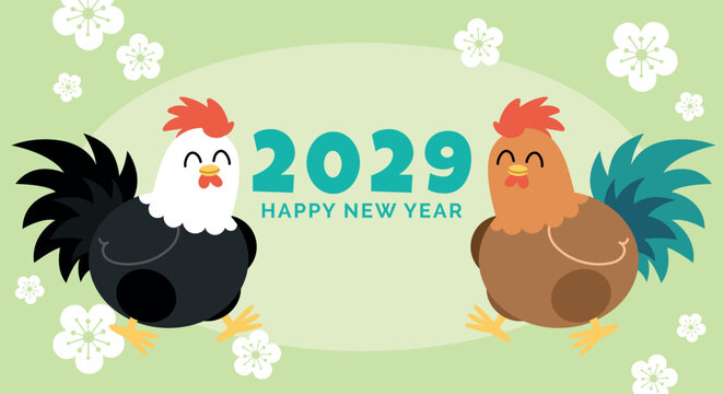 Year of the Rooster 2029 greetings card template illustration with two rooster on a floral background.