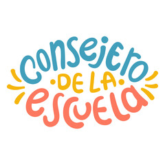 Fototapeta premium School counselor education Spanish quote lettering