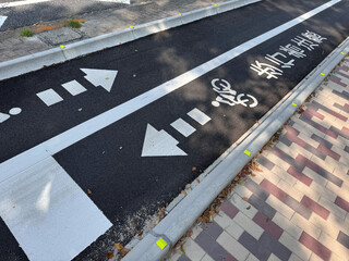 Zweispurige Fahrradwege in Hiroshima/Japan © finecki