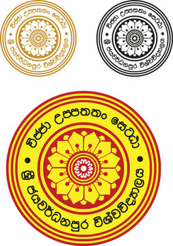 University of Sri Jayewardenepura logo