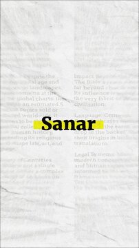 Sanar text - on yellow banner over vintage minimalist white newspaper background
