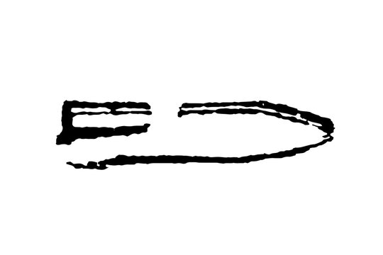 Belemnite rostrum (fossilized guard), uneven lines and curves on plain background, old vintage illustration, 1897.