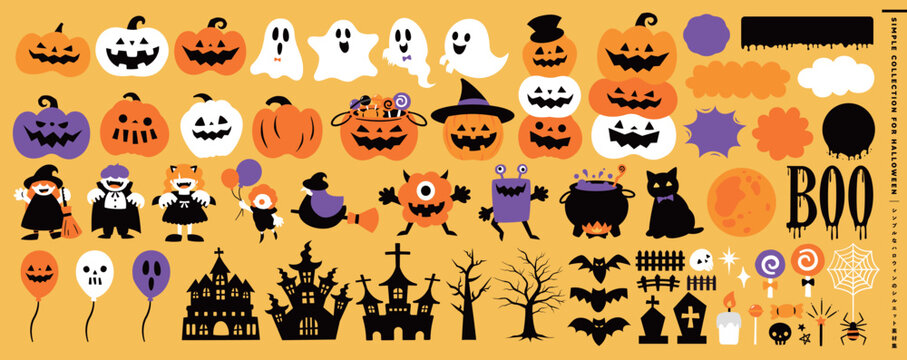 ポップなハロウィンのベクターアイコンセット_秋のハロウィーンのかぼちゃのデザイン・イラスト素材