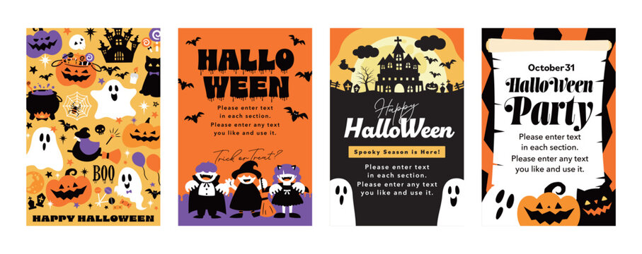 ハロウィンパーティーのかわいいイラスト縦長_ハロウィーンのカードやポスター等に使えるフレーム_かぼちゃモチーフや柄背景