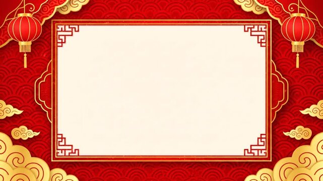 Red and gold Chinese frame with lanterns and clouds
