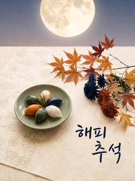 Chuseok, Korean Mid-autumn festival design card with songpyeon