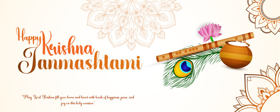 "Happy Janmasthami". Krishna Janmashtami colour vector illustration	