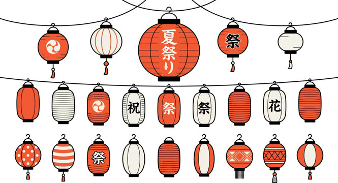 Japanese festival lanterns vector set, red and white paper chochin with kanji characters, traditional summer matsuri decorations