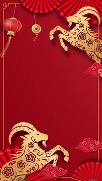 Chinese New Year Goat Background Animation with Lanterns, Chinese Styled Fan and Empty Space for Text. Lunar New Year Design Template
