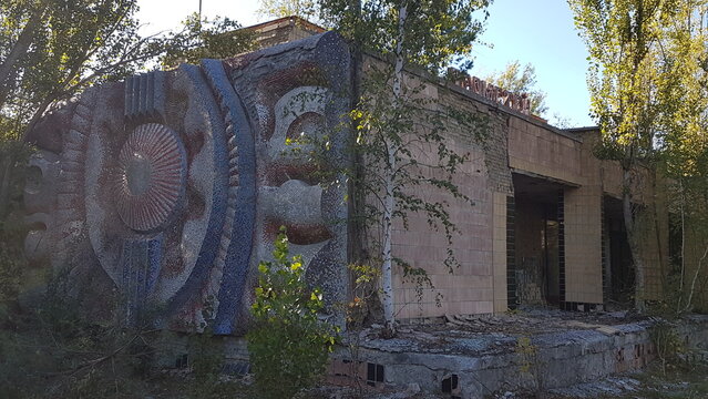 prometheus cinema pripyat, chernobyl, Ukraine