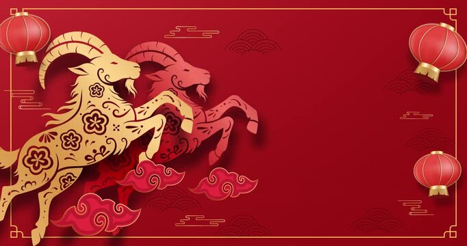 Chinese New Year 2027 Footage Template 4k with Goat Zodiac Animation and Lantern on Red Background. Loopable and Copy Space. Vertical Lunar New Year Motion Graphic Without Text