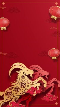 Chinese New Year 2027 Footage Template 4k with Goat Zodiac Animation and Lantern on Red Background. Loopable and Copy Space. Vertical Lunar New Year Motion Graphic Without Text