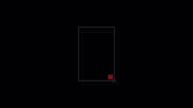 Minimalist geometric animation with a small red square pulsing in a dark frame.