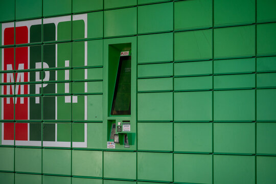 MPL Parcel Locker of Hungarian Post in Budapest