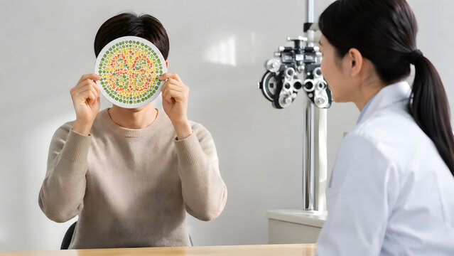 Woman Taking Ishihara Color Blindness Test at Eye Clinic
