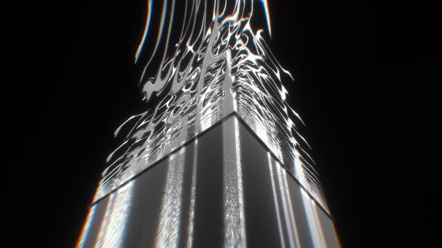 Prism glass edges split spectral light beams in a sleek 3D render featuring modern chrome geometry and dispersion effects tailored for tech keynote presentations
