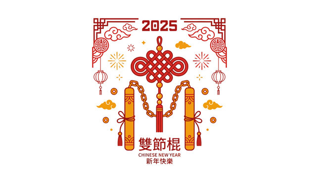 Chinese New Year 2025 Lucky Knot and Nunchucks