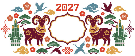 Fototapeta premium Chinese lunar new year frame design ram illustration.