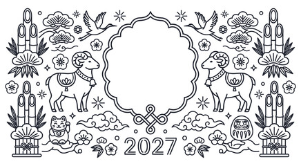 Fototapeta premium Two thousand twenty seven ram year line greeting card.