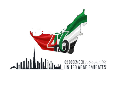 United arab emirates 46th national day celebration graphic with uae map silhouette, flag colors, and dubai skyline silhouette isolated on transparent background
