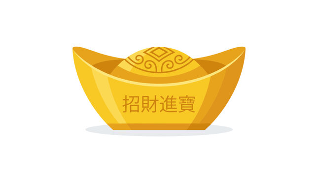 Traditional Chinese gold ingot vector illustration, golden sycee yuanbao for Lunar New Year, oriental wealth and prosperity symbol with calligraphy, isolated Asian currency icon for festival