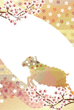 Elegant Japanese Style Illustration Featuring A Stylized Sheep And Cherry Blossoms