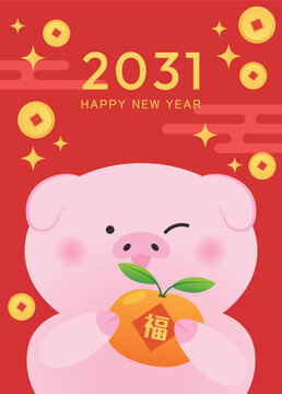 Zodiac pig mascot celebrating Lunar New Year 2031. Cute pig holding a tangerine on a red backgorund with gold coins. Chinese text translation: "Good fortune".