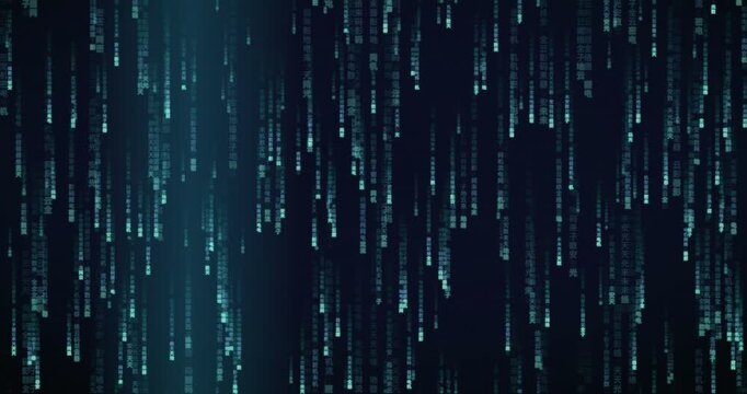 Falling Han ideogram characters create a deep, violet-hued code tunnel in this 4K animation.