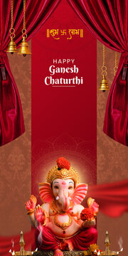 Ganesh Chaturthi Red and White Illustrated Greeting Poster Story