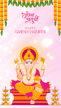 Ganesh Chaturthi Pink and Yellow Illustrated Greeting Poster Story