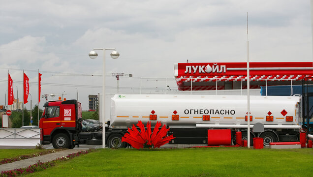 Minsk, Belarus on August 18, 2009. Lukoil oil tanker at facility